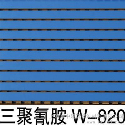 上海豪中建筑裝飾材料 條形打孔吸音板、木絲吸音板與電線電纜的專業供應