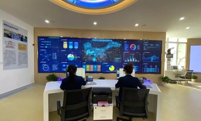 安康通南京棲霞虛擬養老院 數字技術賦能養老服務創新，榮膺長三角數字化創新優秀案例